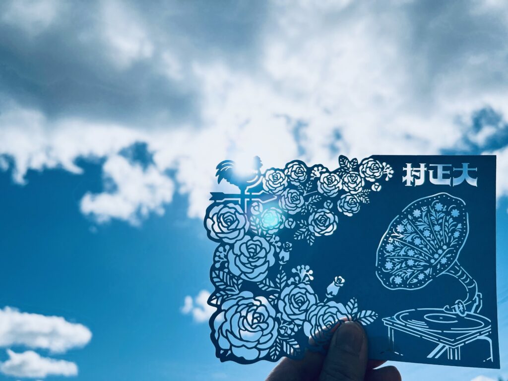 旅切り絵 大正村」3月12日発売開始！ - 大正村浪漫亭